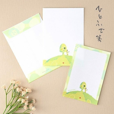 GHIBLI - LE CHÂTEAU DANS LE CIEL - SET PAPETERIE