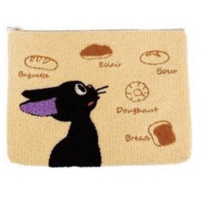 Ghibli - Kiki, la petite sorcière - Pochette Jiji Bread