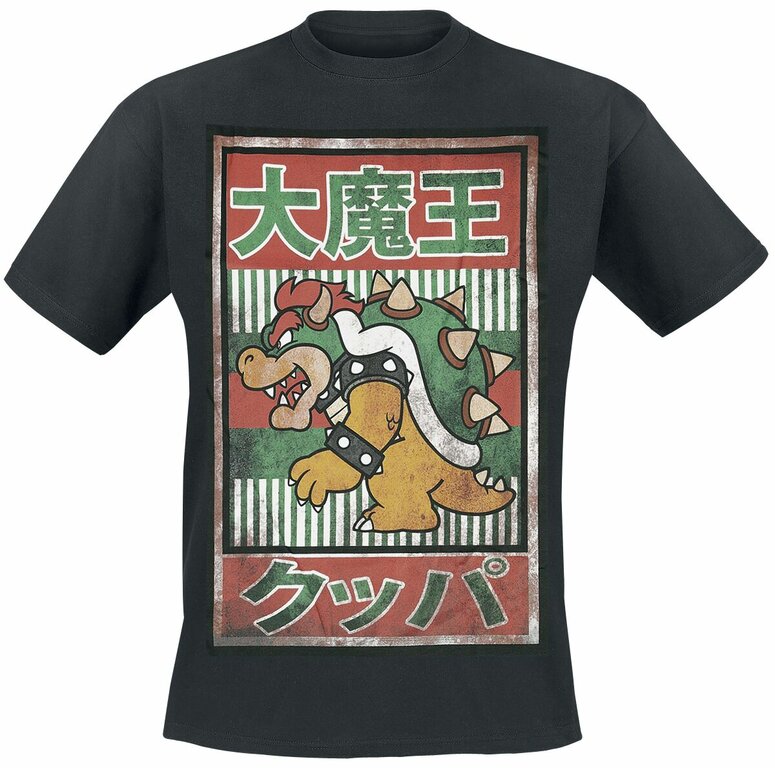 Super Mario Bowser Japanese Poster T-Shirt For Men - 100% Cotton Adult Gaming Tee (Small) - View #10