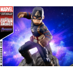 Marvel - Avengers : Figurine Captain America Premium le palais des goodies