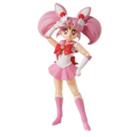 Sailor-Moon - SHFiguarts : Figurine Sailor Chibi Moon le palais des goodies
