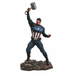 Marvel - Gallery Diorama : Figurine Captain America "Avengers Endgame" le palais des goodies