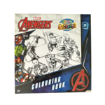 Marvel - Avengers: Livre de Coloriage - le palais des goodies