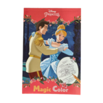 Disney - Magic Color : Coloriages mystères - le palais des goodies