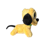 Disney - Pluto : Peluche naïf - le palais des goodies