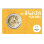 3663266044378 - le Palais des Goodies