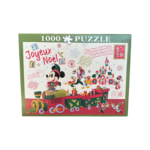 2073050240151 - le palais des goodies