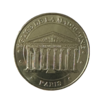 Monnaie de Paris - Église de la Madeleine : Façade nord - le palais des goodies