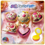 3296580316717 - le Palais des Goodies
