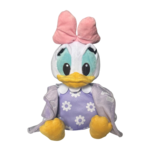 Disney - Daisy Duck : Peluche bébé capuche - disneyland - disneyland paris - disney paerks - disney store - shop disney - le palais des Goodies