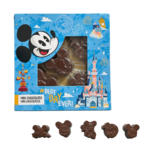 2080250250040 - le palais des goodies