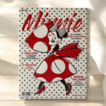 2073250238163 - le palais des goodies