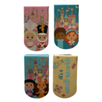 2077730250119 - le palais des goodies