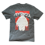 Disney – Les nouveaux héros : T-shirt Baymax - disneyland paris - disney parks - disney store - shop disney - le palais des goodies