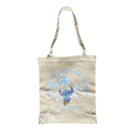5397335628869 - le palais des goodies