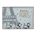 2078010240547 - le palais des goodies