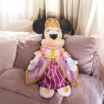 2071230250006 - le palais des goodies