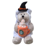 762111310033 - le palais des goodies