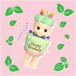 4542202653197 - le palais des goodies