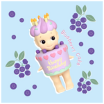 4542202653197 - le palais des goodies