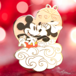 2065007450201 - le palais des goodies