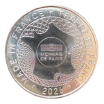 Futuroscope - Monnaie de Paris : Les lapins crétins La Joconde - le palais des goodies