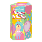 Sonny Angel – Happy Birthday : Birthday Gift Bear - le palais des goodies