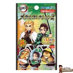 Demon Slayer : Porte-clés métal Collection 2 (aléatoire)