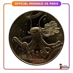 Futuroscope - Monnaie de Paris : Kraki (Aquascope)