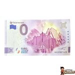 Billet Touristique - Euro souvenir : Futuroscope Billet souvenir 0 euro