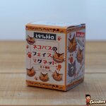 Ghibli - Mon voisin Totoro : Aimant Chatbus