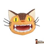 Ghibli - Mon voisin Totoro : Aimant Chatbus