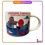Starbucks - You Are Here : Mug Avengers Campus