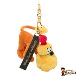 Disney - Alice au pays des merveilles : Porte-clé peluche chien-balai