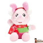 Disney - Winnie lOurson : Peluche mystère Wishables de Noël