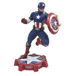 Marvel Gallery- Marvel NOW! Captain America PVC Diorama Statue