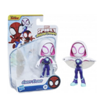 Marvel - SpiderMan : Figurine Ghost Spider le palais des goodies