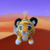 Disney - Aladdin : Mini peluche naïf Rajah le palais des goodies