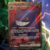 Pokémon TCG Ecarlate et Violet - Forces Temporelles : Carte "Ectoplasma ex" le palais des goodies