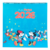 2077630250004 - le palais des goodies