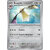 058