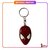 Marvel - Spiderman : Porte-clé masque rouge