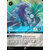 Sisu - Dragon d'eau divin (Enchantée) - Disney Lorcana L'ascension des Floodborn 214/216