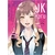 JK HARU- SEX WORKER IN ANOTHER WORLD - TOME 1