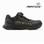 Basket-securite-FS55-S3S-Airtox