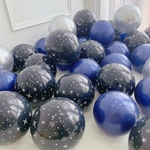 Ballon-ciel-toil-en-Latex-th-me-espace-astronaute-pour-f-te-d-anniversaire-pour-gar