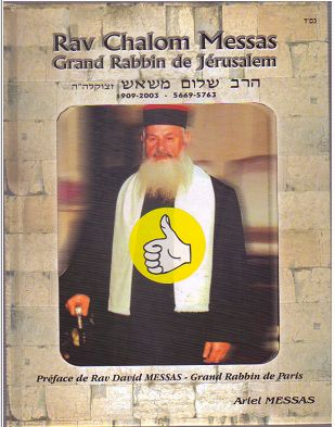 Rav chalom Messas 45