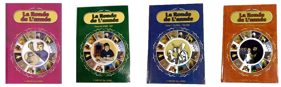 ronde de lannee