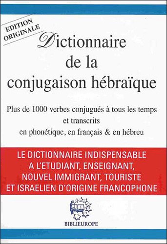 dictionnaire conjug hebraique