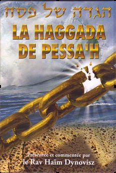 La Hagada Dynowisz